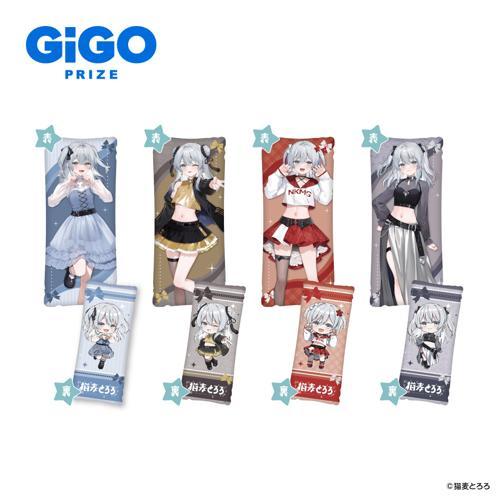 ★猫麦とろろ クッション~GiGO限定~