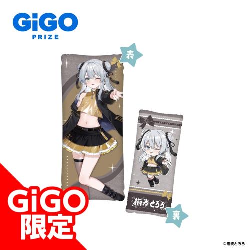 ★【黒金】猫麦とろろ クッション～GiGO限定～
