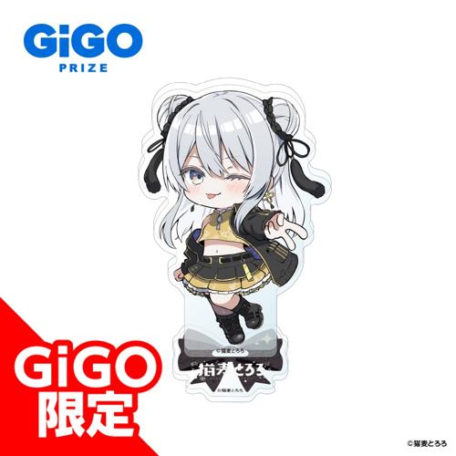 ★【黒金】猫麦とろろ デフォルメアクリルスタンド～GiGO限定～