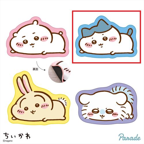 【ハチワレ】ちいかわ ラグマット～ねそべり～
