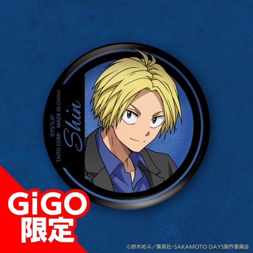 【朝倉シン】SAKAMOTO DAYS 描き下ろしBIG缶バッジ