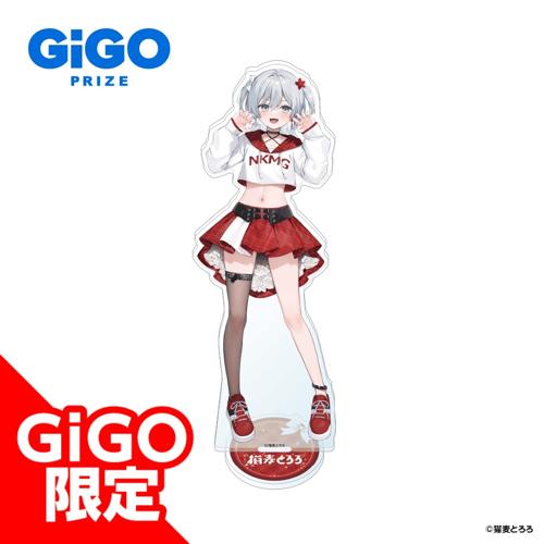 ★【赤白】猫麦とろろ アクリルスタンド～GiGO限定～