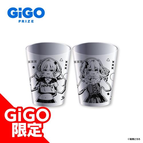 ★【赤白と水色】猫麦とろろ ペアタンブラー～GiGO限定～