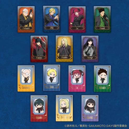 SAKAMOTO DAYS『オリジナル描き下ろしクリアカード』（全14種・ランダム）