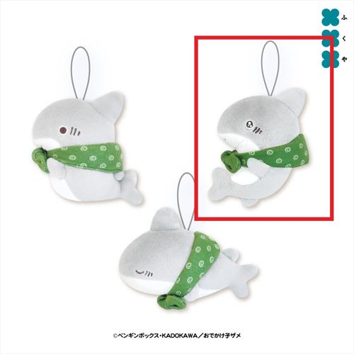 【わくわく】おでかけ子ザメ ましゅもっちひとくちサイズ