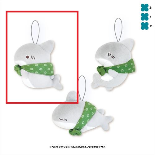 【ノーマル】おでかけ子ザメ ましゅもっちひとくちサイズ