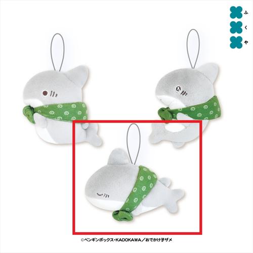 【おやすみ】おでかけ子ザメ ましゅもっちひとくちサイズ