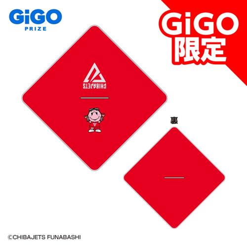 【ジャンボくん】千葉ジェッツ ブランケット～GiGO限定～