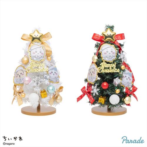 ちいかわ クリスマスツリー