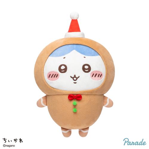 【ハチワレ】ちいかわ ジンジャーマンBIGぬいぐるみ