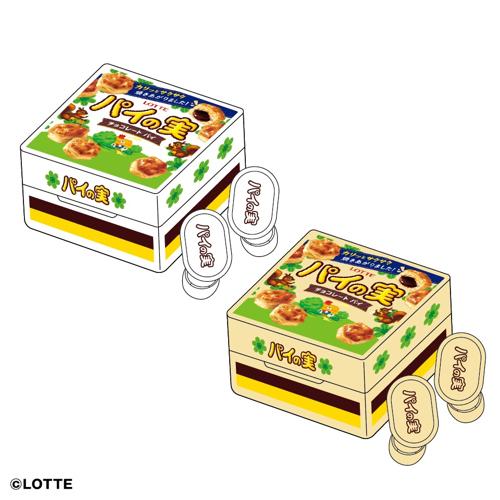 パイの実 ワイヤレスイヤホン3