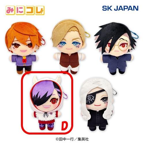 【叶黎明】ジャンケットバンク みにコレ!ぬいぐるみマスコット