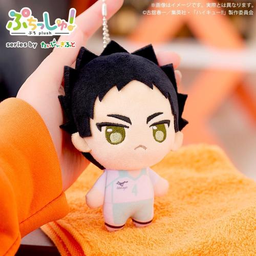 【岩泉 一】ぷちっしゅ！ハイキュー！！ vol.1