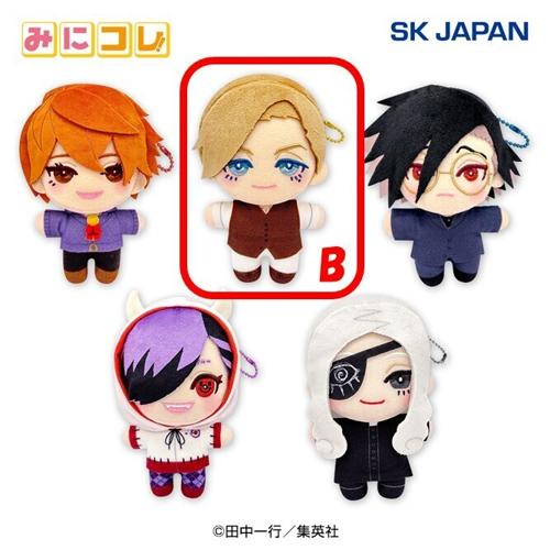 【獅子神敬一】ジャンケットバンク みにコレ!ぬいぐるみマスコット