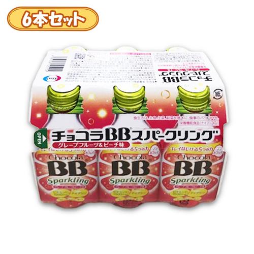 【グレープフルーツ＆ピーチ】チョコラBBスパークリング6P ※賞味期限2026.7.16