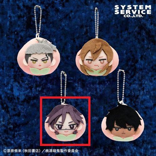 【桃華月詠】桃源暗鬼 ぬいめっと もも