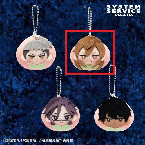 【桃寺神門】桃源暗鬼 ぬいめっと もも