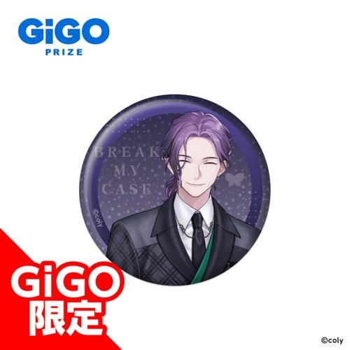 【隠岐谷誓】ブレイクマイケース 1st Anniversary ホログラム缶バッジ～GiGOグループのお店限定～