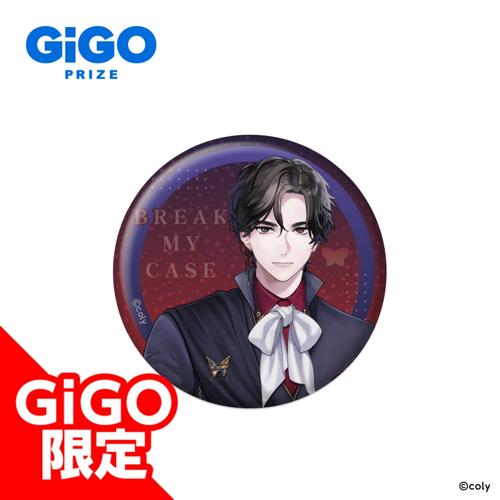 【皇坂逢】ブレイクマイケース 1st Anniversary ホログラム缶バッジ～GiGOグループのお店限定～