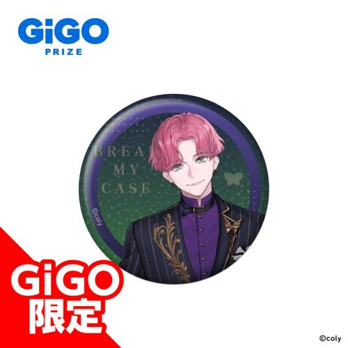 【相沢篠信】ブレイクマイケース 1st Anniversary ホログラム缶バッジ～GiGOグループのお店限定～