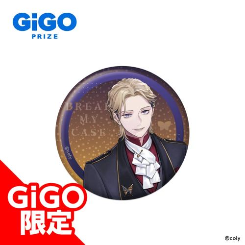 【須王芦佳】ブレイクマイケース 1st Anniversary ホログラム缶バッジ～GiGOグループのお店限定～