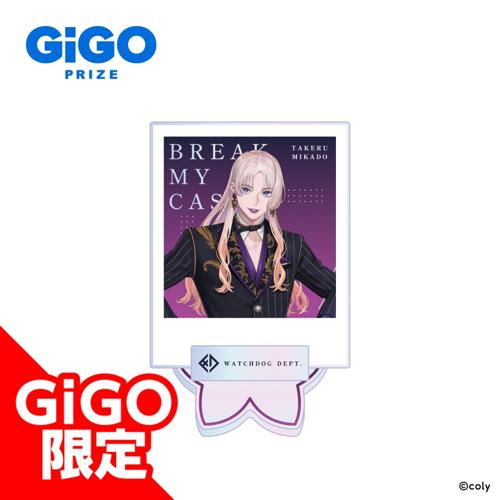 【御門尊】ブレイクマイケース 1st Anniversary オーロラアクリルスタンド～GiGOグループのお店限定～