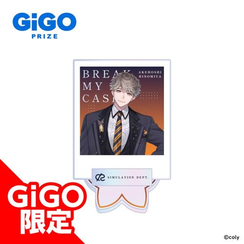 【樋宮明星】ブレイクマイケース 1st Anniversary オーロラアクリルスタンド～GiGOグループのお店限定～