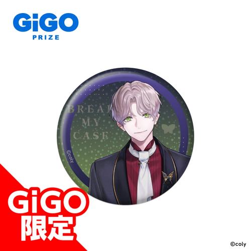 【城瀬由鶴】ブレイクマイケース 1st Anniversary ホログラム缶バッジ～GiGOグループのお店限定～