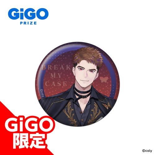 【新開戦】ブレイクマイケース 1st Anniversary ホログラム缶バッジ～GiGOグループのお店限定～