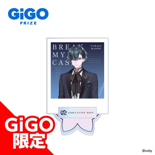 【環野揺】ブレイクマイケース 1st Anniversary オーロラアクリルスタンド～GiGOグループのお店限定～