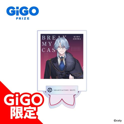 【在間樹帆】ブレイクマイケース 1st Anniversary オーロラアクリルスタンド～GiGOグループのお店限定～