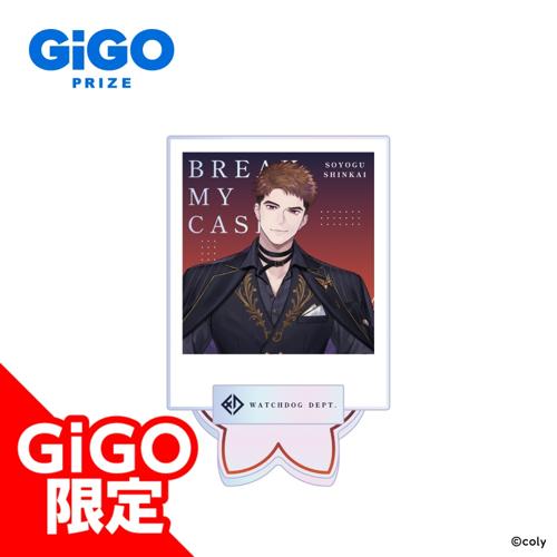 【新開戦】ブレイクマイケース 1st Anniversary オーロラアクリルスタンド～GiGOグループのお店限定～