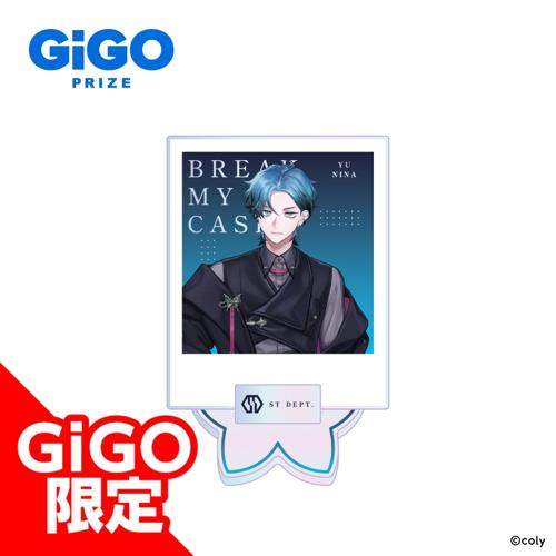 【新名有】ブレイクマイケース 1st Anniversary オーロラアクリルスタンド～GiGOグループのお店限定～