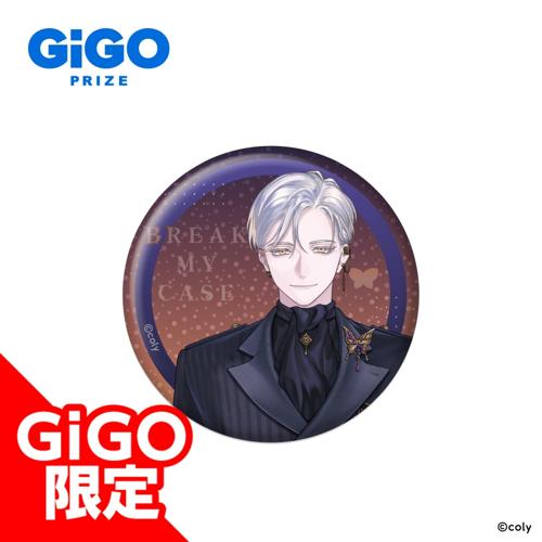 【祠堂恭耶】ブレイクマイケース 1st Anniversary ホログラム缶バッジ～GiGOグループのお店限定～