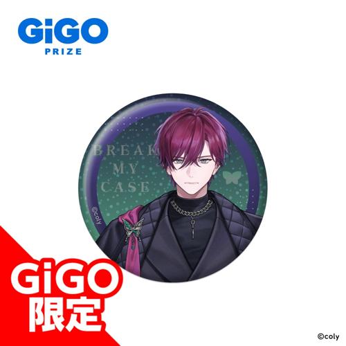 【恩田灯世】ブレイクマイケース 1st Anniversary ホログラム缶バッジ～GiGOグループのお店限定～