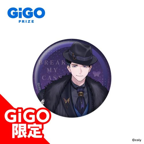 【立科吏来】ブレイクマイケース 1st Anniversary ホログラム缶バッジ～GiGOグループのお店限定～