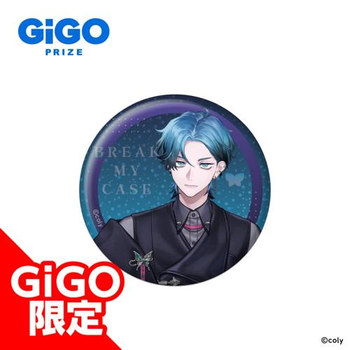【新名有】ブレイクマイケース 1st Anniversary ホログラム缶バッジ～GiGOグループのお店限定～