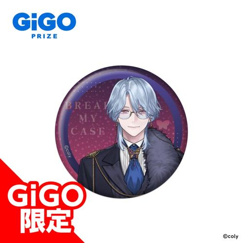 【在間樹帆】ブレイクマイケース 1st Anniversary ホログラム缶バッジ～GiGOグループのお店限定～