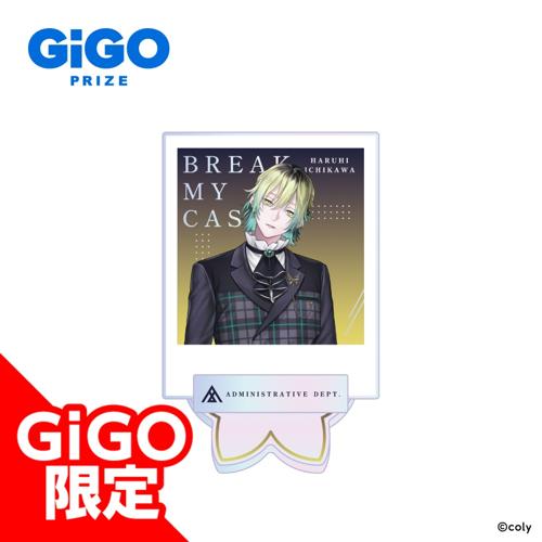 【壱川春日】ブレイクマイケース 1st Anniversary オーロラアクリルスタンド～GiGOグループのお店限定～