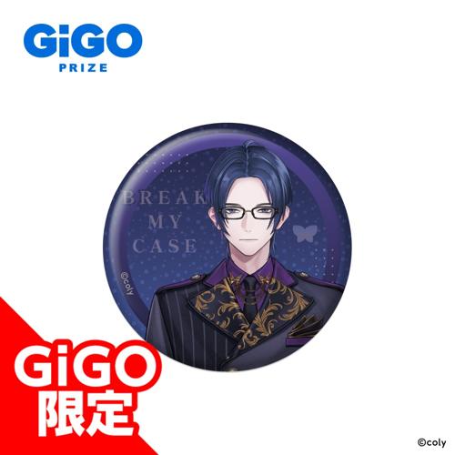 【節見静】ブレイクマイケース 1st Anniversary ホログラム缶バッジ～GiGOグループのお店限定～