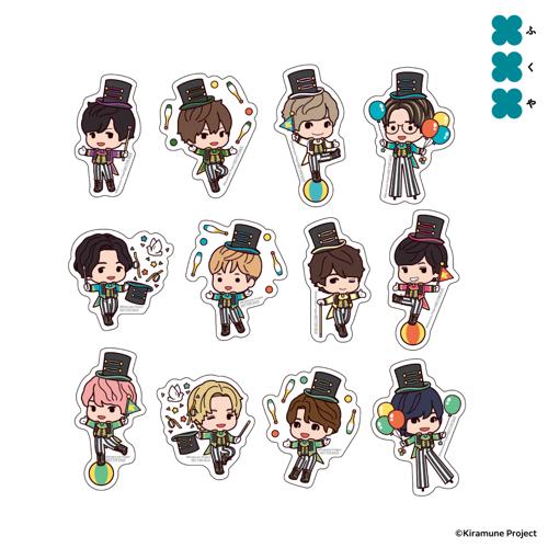 Kiramune『オリジナルダイカットステッカー』（全12種・ランダム）