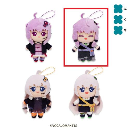 【結月ゆかり(にっこり)】結月ゆかり&紲星あかり ボイスマスコットぬいぐるみ