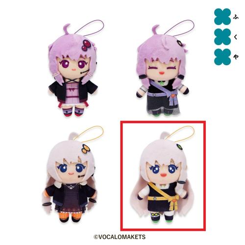 【紲星あかり(にっこり)】結月ゆかり&紲星あかり ボイスマスコットぬいぐるみ