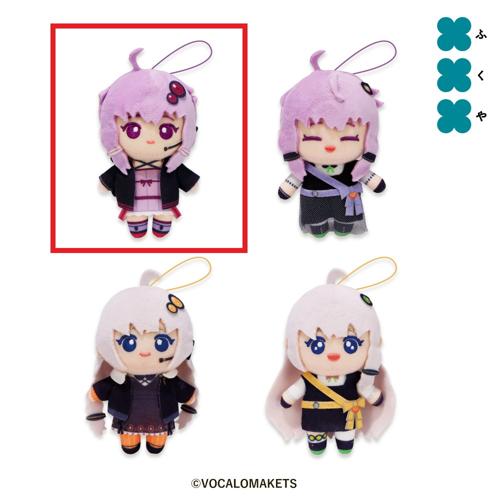 【結月ゆかり(ノーマル)】結月ゆかり&紲星あかり ボイスマスコットぬいぐるみ