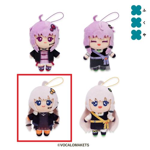 【紲星あかり(ノーマル)】結月ゆかり&紲星あかり ボイスマスコットぬいぐるみ