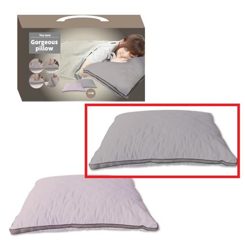 【グレー】ツートン ゴージャスピロー