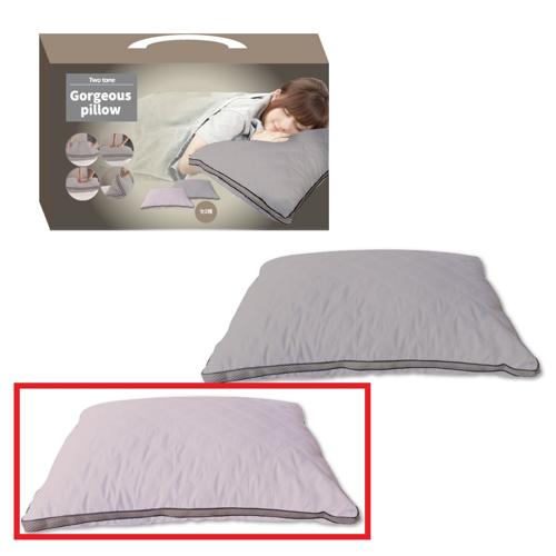 【ピンク】ツートン ゴージャスピロー