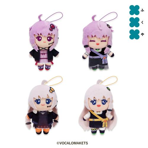 結月ゆかり& 紲星あかり ボイスマスコットぬいぐるみ 全4種 結月ゆかり&紲星あかり ボイスマスコットぬいぐるみ | オンライン