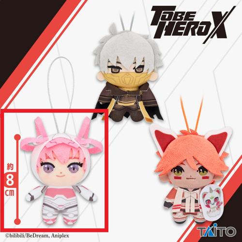 【ロリ】アニメ「TO BE HERO Ｘ」 ぬいぐるみマスコット ロリ､黙殺､リトルジョニー&ビッグジョニー