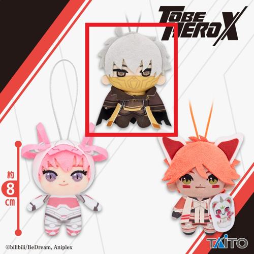 【黙殺】アニメ「TO BE HERO Ｘ」 ぬいぐるみマスコット ロリ､黙殺､リトルジョニー&ビッグジョニー